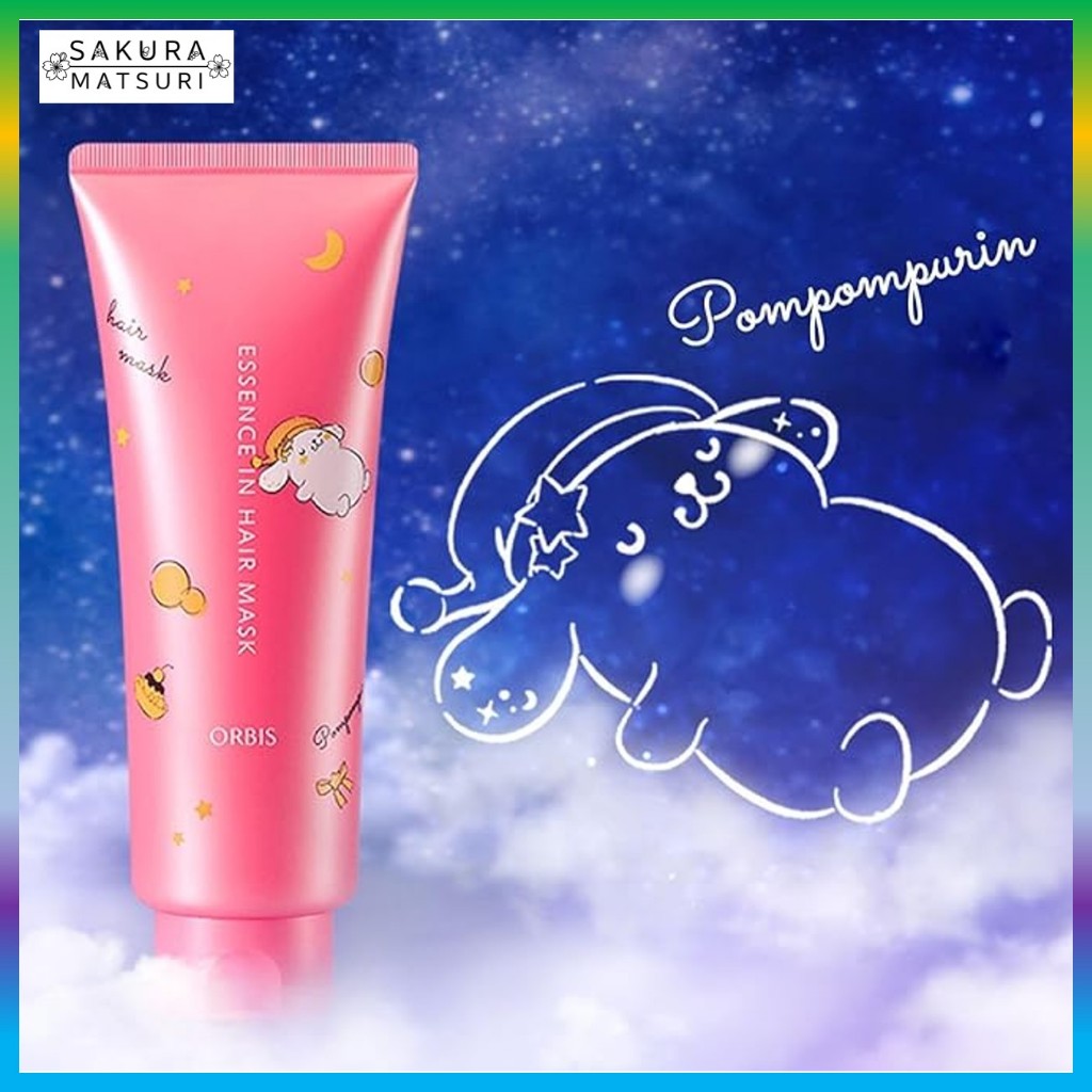 【ORBIS】Mặt nạ dưỡng tóc tinh chất ORBIS, phiên bản giới hạn hợp tác cùng các nhân vật, 200g