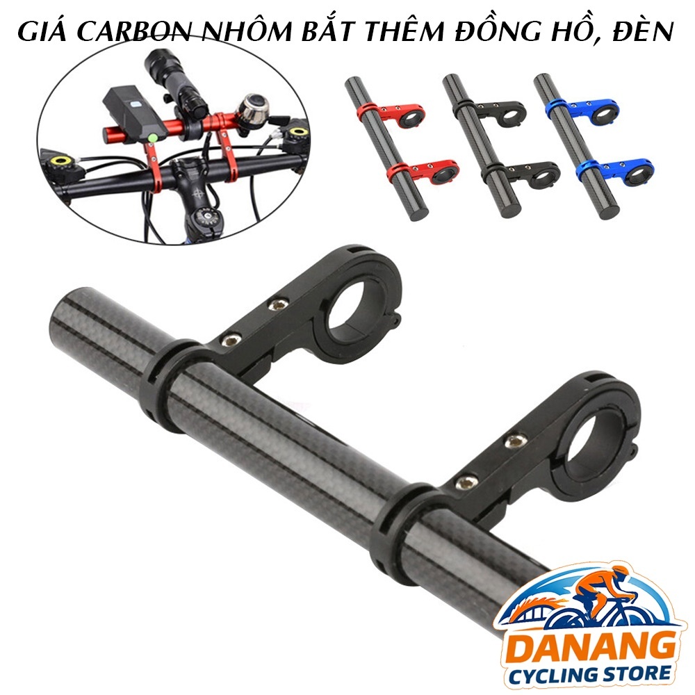 Giá bắt thêm Carbon Nhôm cho đồng hồ còi đèn xe đạp - Dài 22.5cm