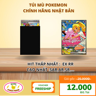 Túi Mù Thẻ Bài Pokemon Chính Hãng Tại Poke Piece Hà Nội