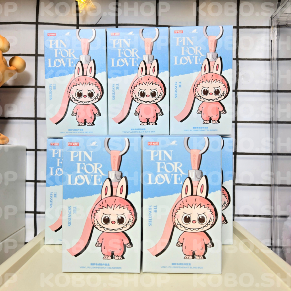 [CHÍNH HÃNG] Móc khóa bông PM LABUBU PIN FOR LOVE SERIES - Labubu Mini N-Z (đã khui đáy check card)