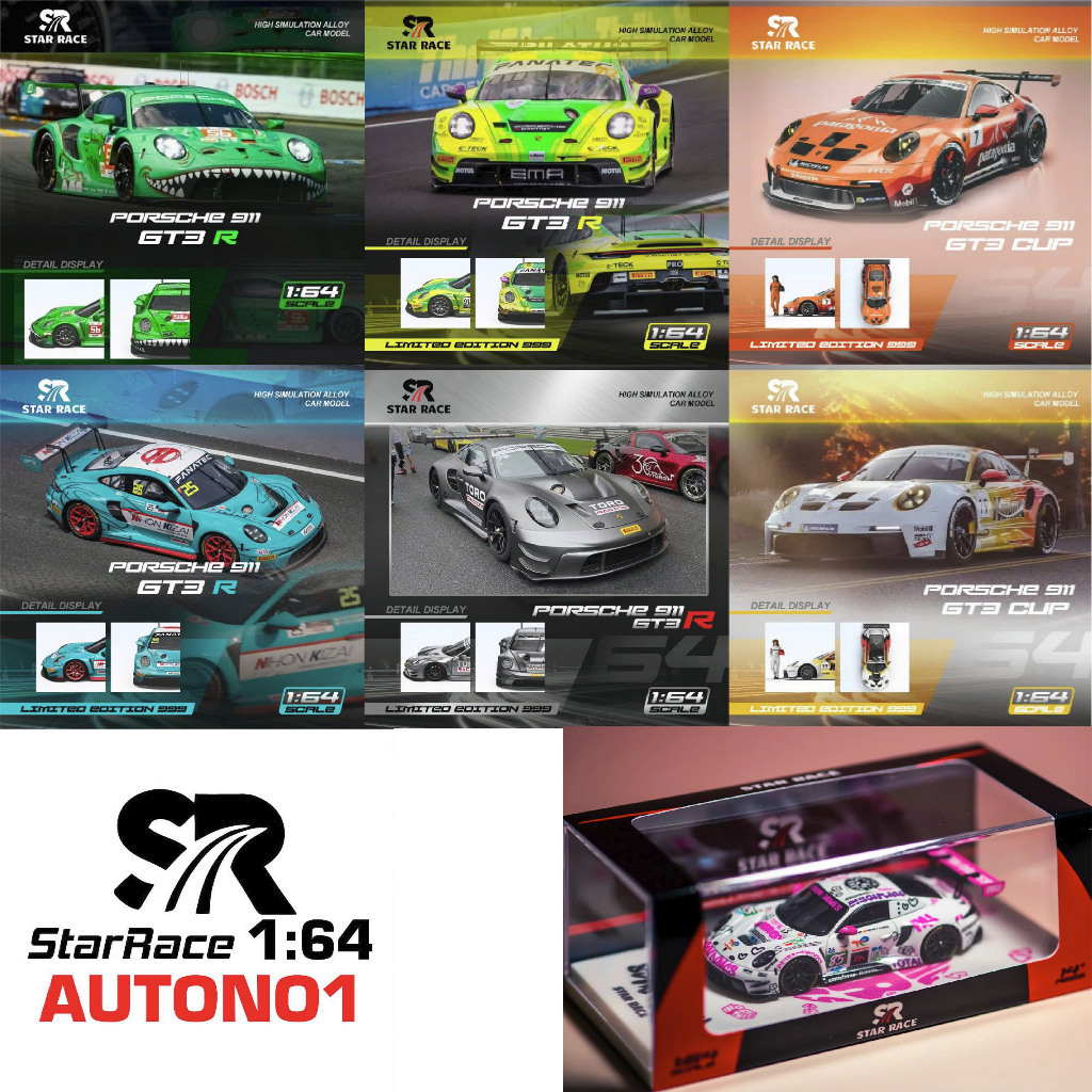 Mô hình xe Porsche 911 GT3 Tyrannosaurus Rexy Roxy 80/56/77 green - pink tỉ lệ 1:64 STAR RACE SR6400