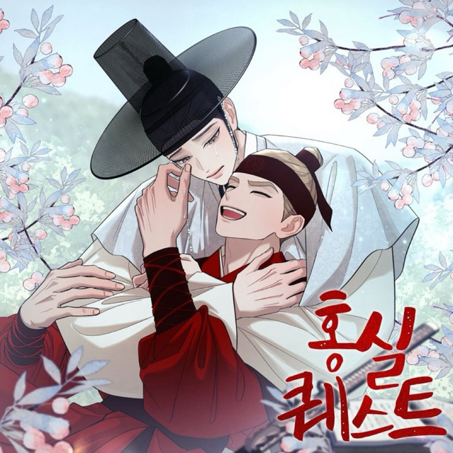 [HONGSIL QUEST] Card Off Boylove manhwa chính hãng.