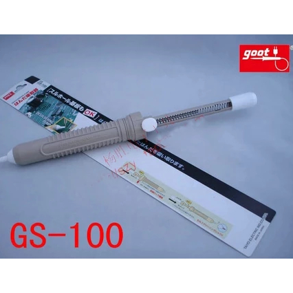 Cây hút chì nhập khẩu nhật bản siêu bền gs100 chính hãng