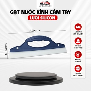 Tay Gạt Nước Silicon Chuyên Dụng Rửa Kính Ô Tô, Xe Hơi chữ V