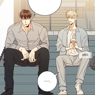 [DANGEROUS CONVENIENCE STORE] Card off boylove manhwa chính hãng.