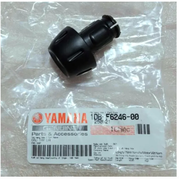 [ Giá 1 cái ] Gù  Exciter 150 zin YAMAHA - gù tay lái EX 150