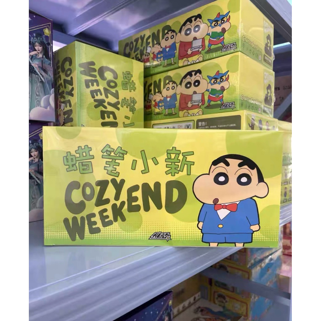 Blind Box Crayon Shin chan series “Cuối tuần của Shin-chan”, nguyên hộp nguyên set
