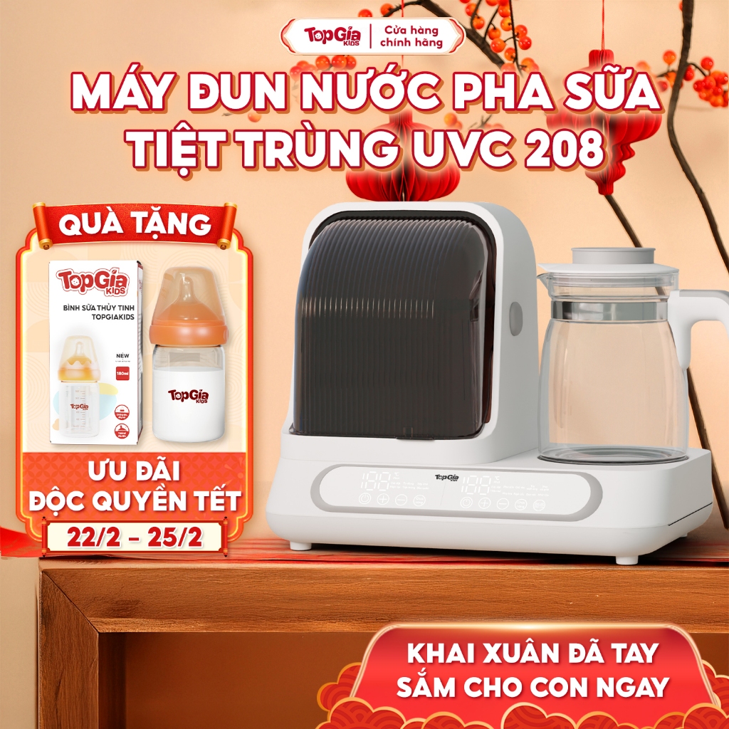 Máy đun hâm pha sữa và sấy khô tiệt trùng UVC cao cấp TopGiaKids