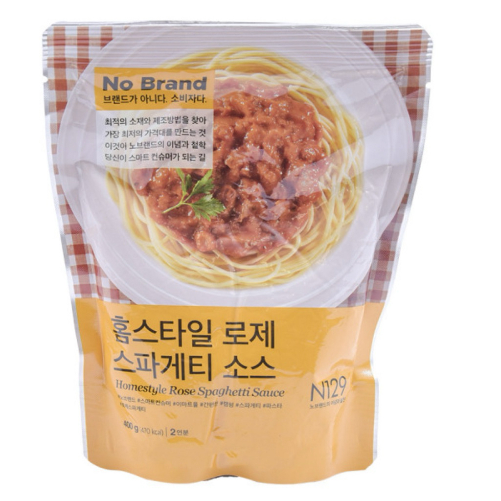 [NO BRAND] Sốt Mì Ý Rose No Brand 400G