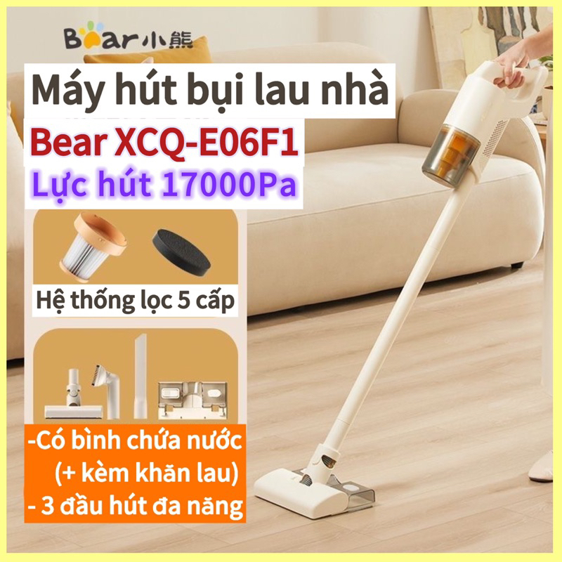 Máy hút bụi lau nhà Bear XCQ-E06F1