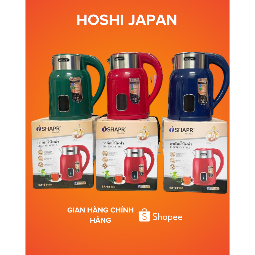 Ấm Đun Nước Siêu Tốc SFIAPR-ST160 Inox 304 Cao Cấp, 3 Lớp 1500W, Dung Tích 1,8l BH12 Tháng