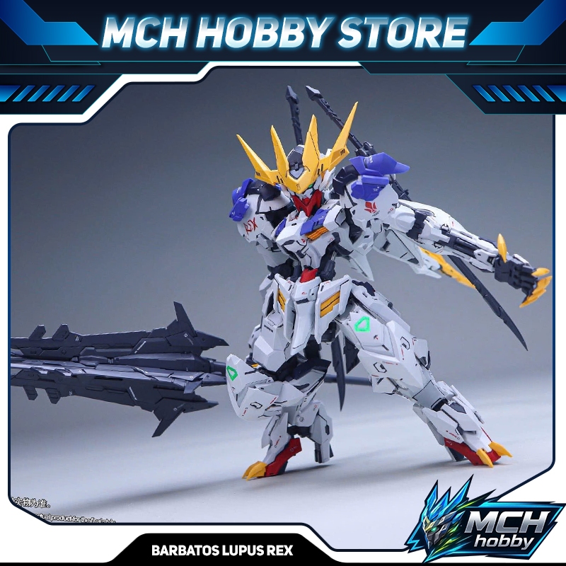 Mô Hình Lắp Ráp MGSD Gundam Barbatos Lupus Rex 1/144 - McH Hobby