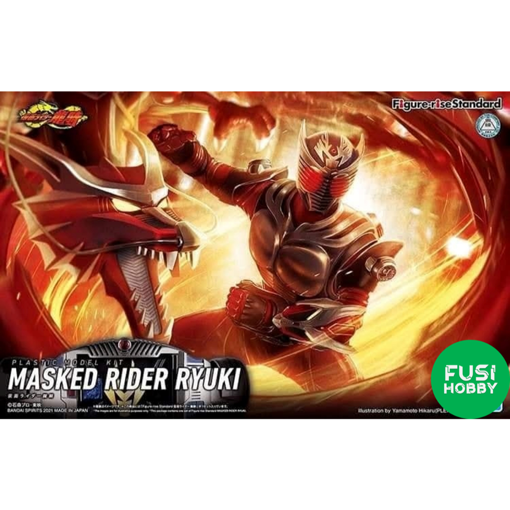 FRS KAMEN RIDER RYUKI - BANDAI - FUSI HOBBY