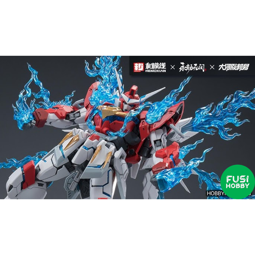 COLLAB NARAKA 1/100 DRAGON CALL/ ỨNG LONG - HEMOXIAN - FUSI HOBBY