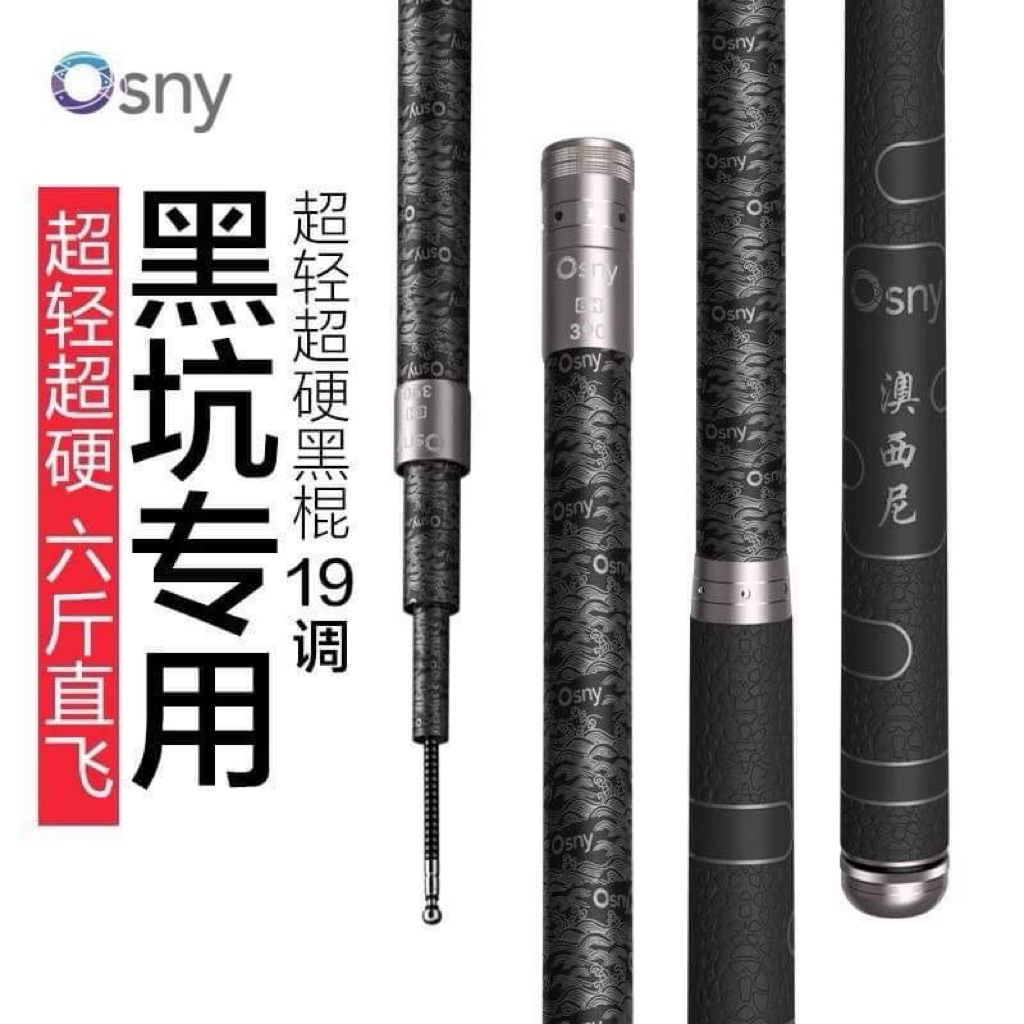 Cần Câu Cá Osny Đen 6H - 8H