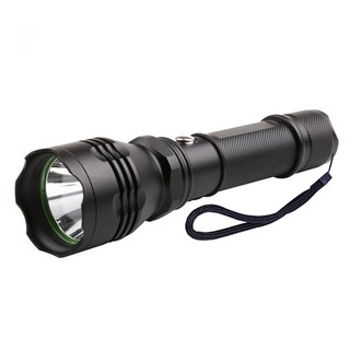 Đèn pin sạc HY-C6