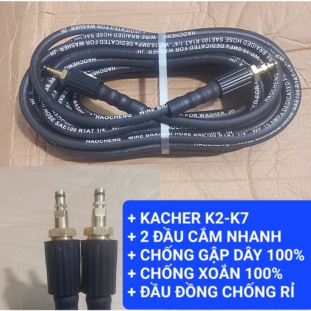 dây rửa xe cho máy rửa xe karcher,  dây xịt rửa xe karcher k2-k7 ( không phù hợp với máy karcher đầu