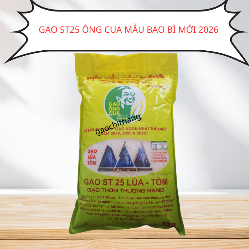 (Nsx T3 /2026 )Gạo ST25 Lúa Tôm Hồ Quang Cua đặc sản sóc Trăng túi 5kg