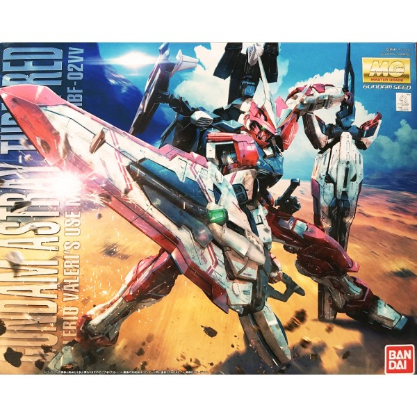Mô Hình Gundam MG Astray Turn Red