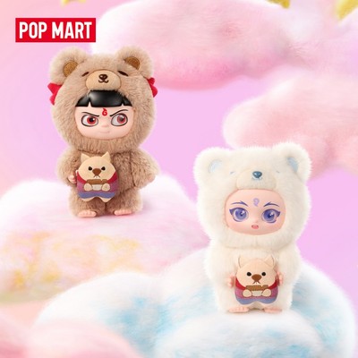 POP MART NeZha 2 Dress Up Party Series Vinyl Plush Doll Pendant - Whole Set