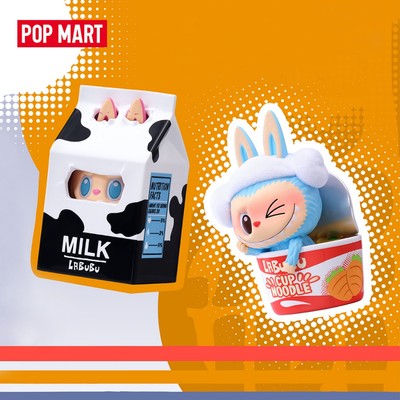 POP MART THE MONSTERS - LABUBU Wacky Mart Series Figures Blind Box - Whole Set