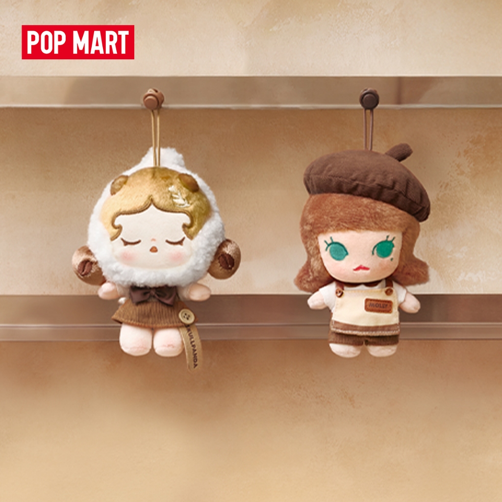 POP MART POP BEAN Coffee Factory Series-Plush Pendant-Whole Set