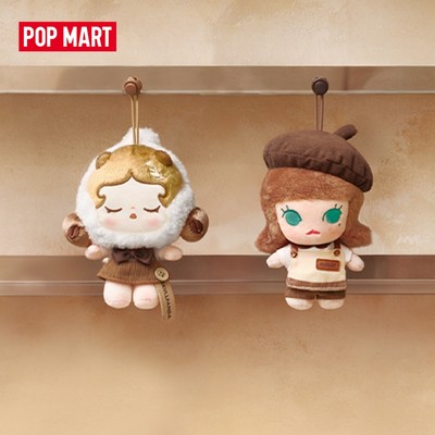 POP MART POP BEAN Coffee Factory Series-Plush Pendant-Whole Set