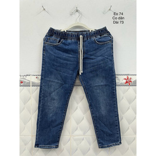 Quần Jean Nữ size M eo 72-74 Thanh lý 🍒| SCG 2HAND