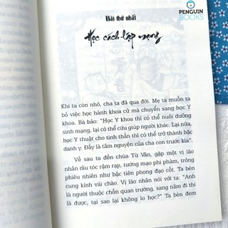 Sách TH - Liễu Phàm Tứ Huấn