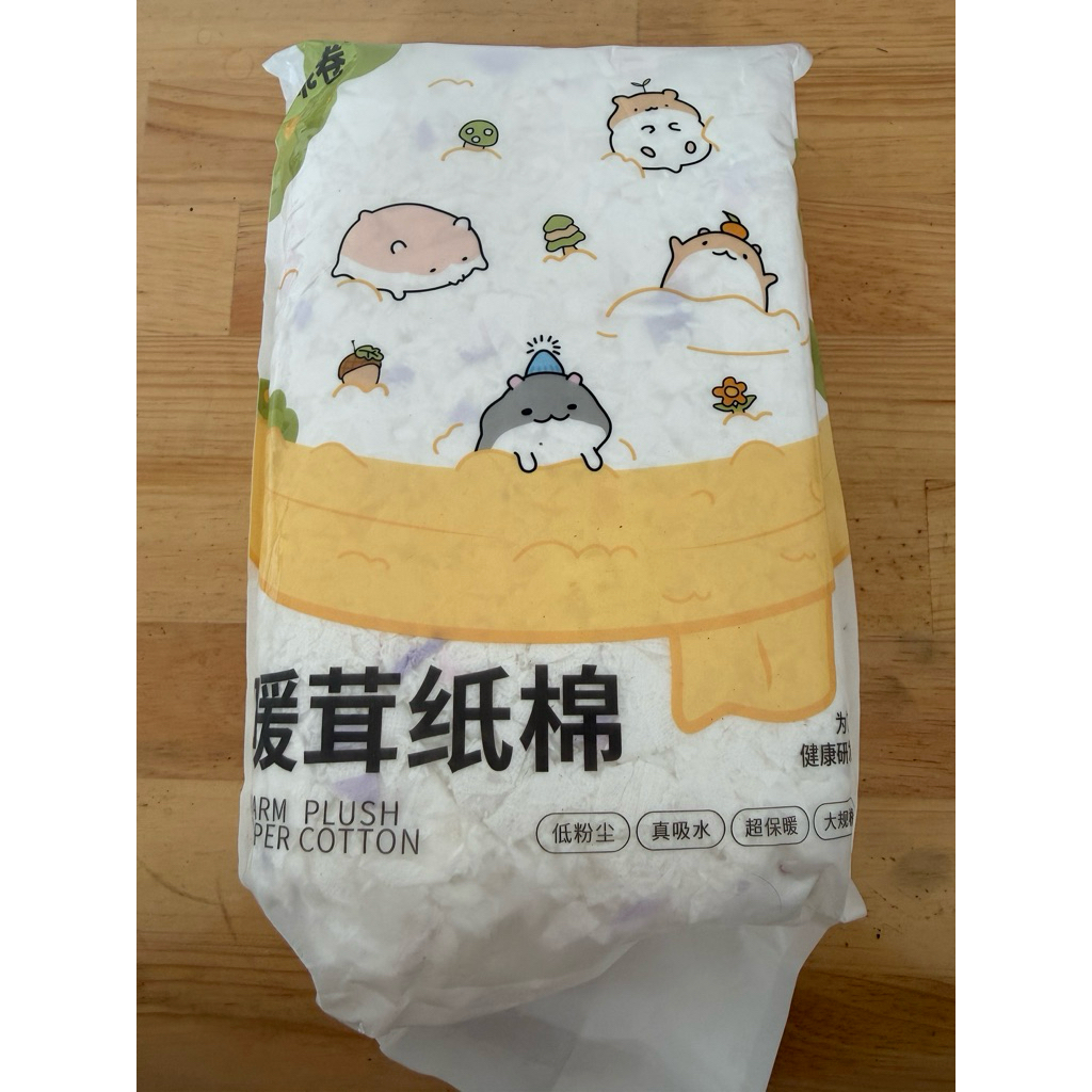 Giấy lót chuồng hamster hãng Gjgjo 600gr