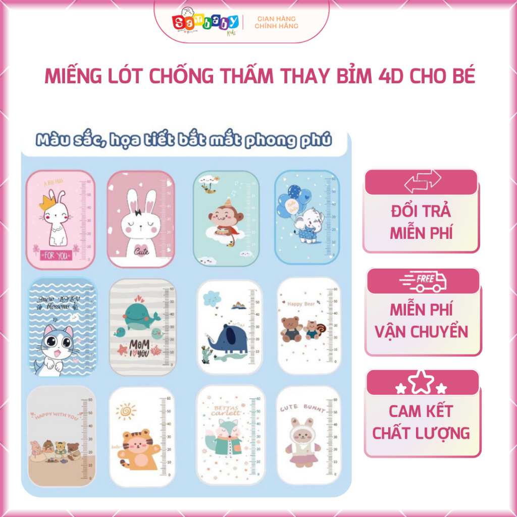 MIẾNG LÓT CHỐNG THẤM THAY BỈM 4D CHO BÉ