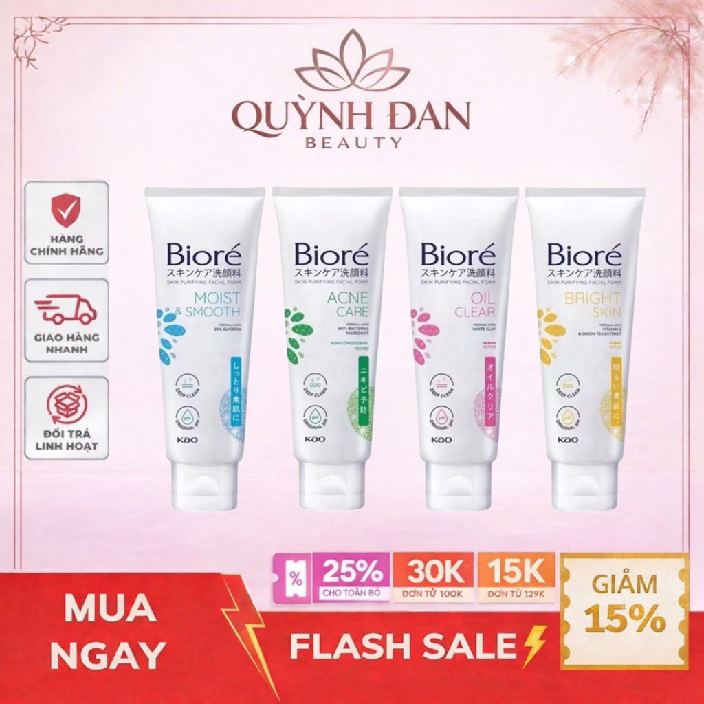 Sữa rửa mặt Bioré 100g