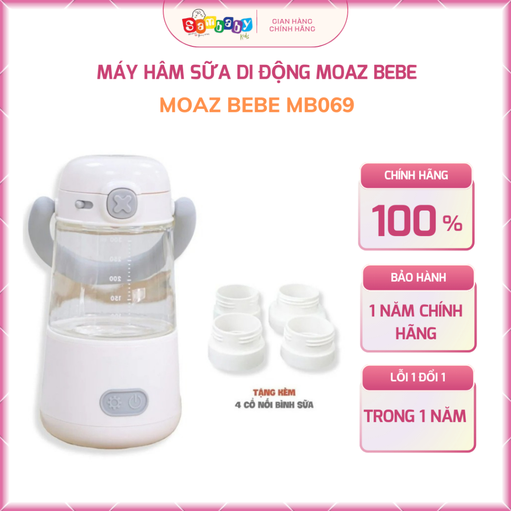 Máy Hâm Sữa Di Động Moaz Bebe MB069 siêu nhỏ gọn