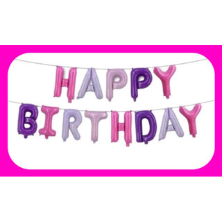 Chữ Bóng HAPPY BIRTHDAY