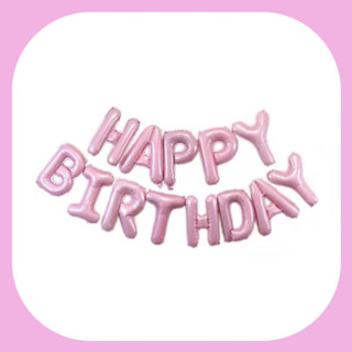 Chữ Bóng HAPPY BIRTHDAY