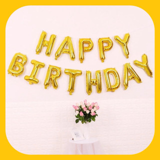 Chữ Bóng HAPPY BIRTHDAY