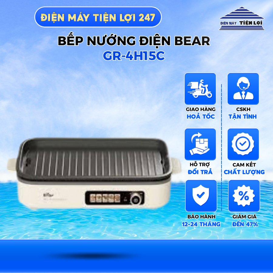 Bếp nướng điện Bear GR-4H15C