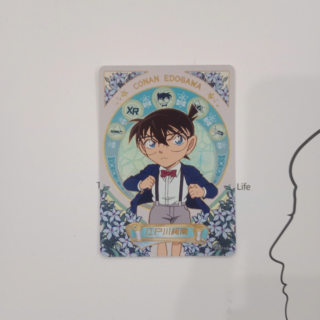 [NEW] Conan Card Kayou Vol. 4