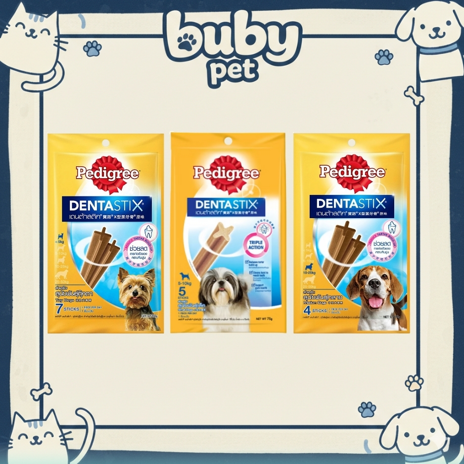 Xương nhai sạch răng Pedigree Dentastix cho chó, snack nha khoa giảm hôi miệng