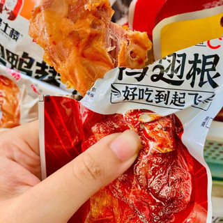 Đùi vịt nướng cay, túi 30 chân đùi vịt Dacheng, đùi vịt cay Tứ Xuyên tẩm mật ong, đồ ăn vặt nội địa
