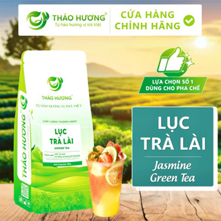 Lục Trà Lài thương hiệu Thảo Hương 500gr - Pha trà chanh, lục trà trái cây, lục trà sữa