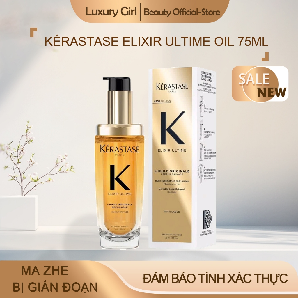 TINH DẦU DƯỠNG TÓC KERASTASE ELIXIR ULTIME 75ML Fullbox