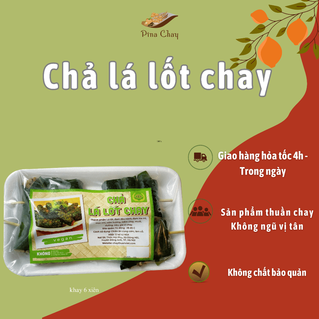 Chả lá lốt chay, chả xiên chay