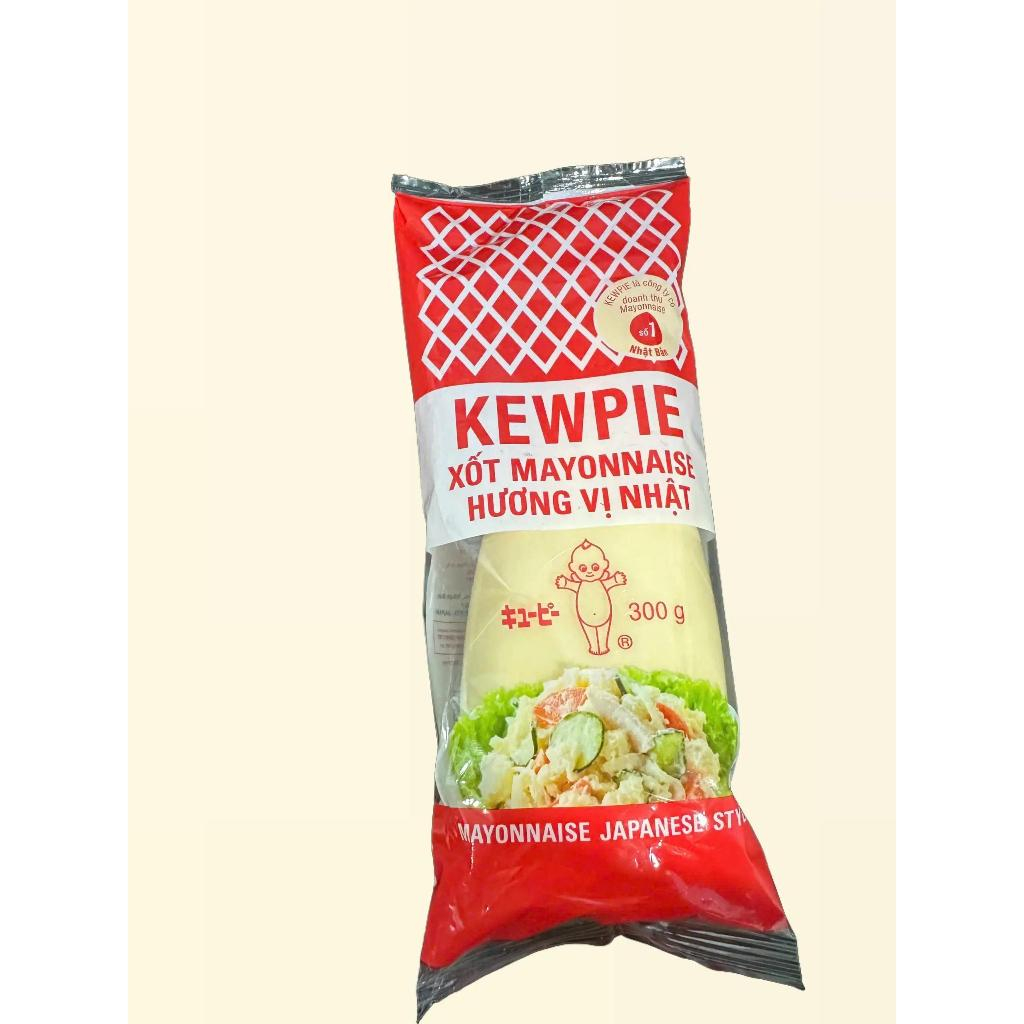 Xốt Mayonnaise Hương Vị Nhật Hiệu Kewpie Tuýp 300g (Màu Đỏ)