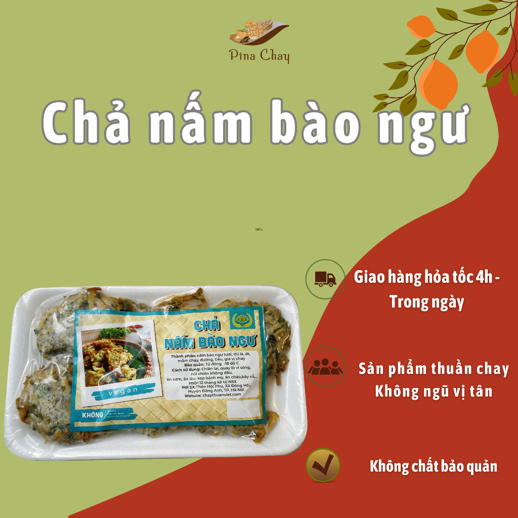 Chả nấm bào ngư chay, chả nấm chay