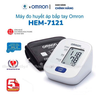 Máy Đo  Huyết Áp OMRON HEM-7121 Công Nghệ Đo IntelliSense Tự Động Tại Nhà, Đọc Kết Quả Chính Xác - Bảo Hành 5 Năm.