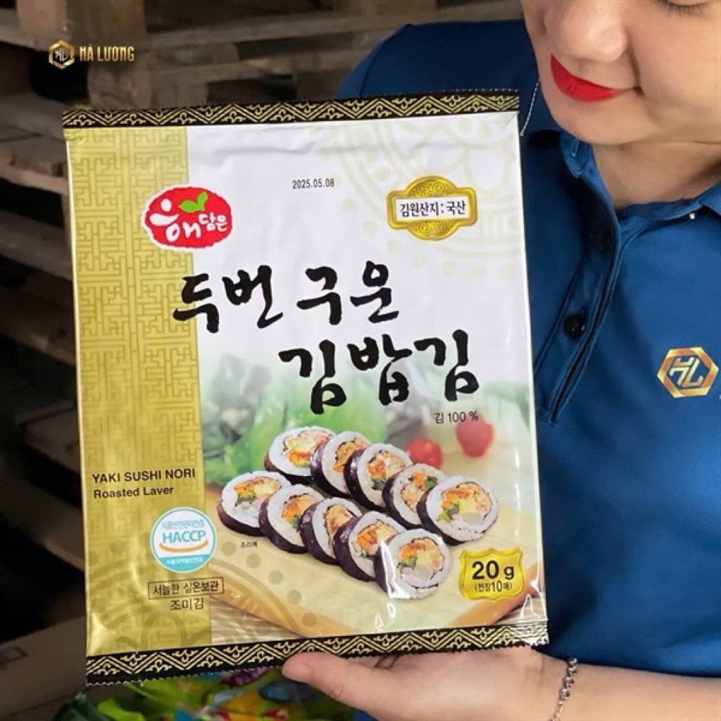 Rong biển cuộn cơm 10 lá Jin Heung - Rong biển cuộn sushi, kimbap - Lá kim