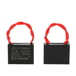 TỤ QUẠT 2UF 400VAC 50/60HZ
