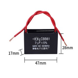 TỤ QUẠT 2UF 400VAC 50/60HZ