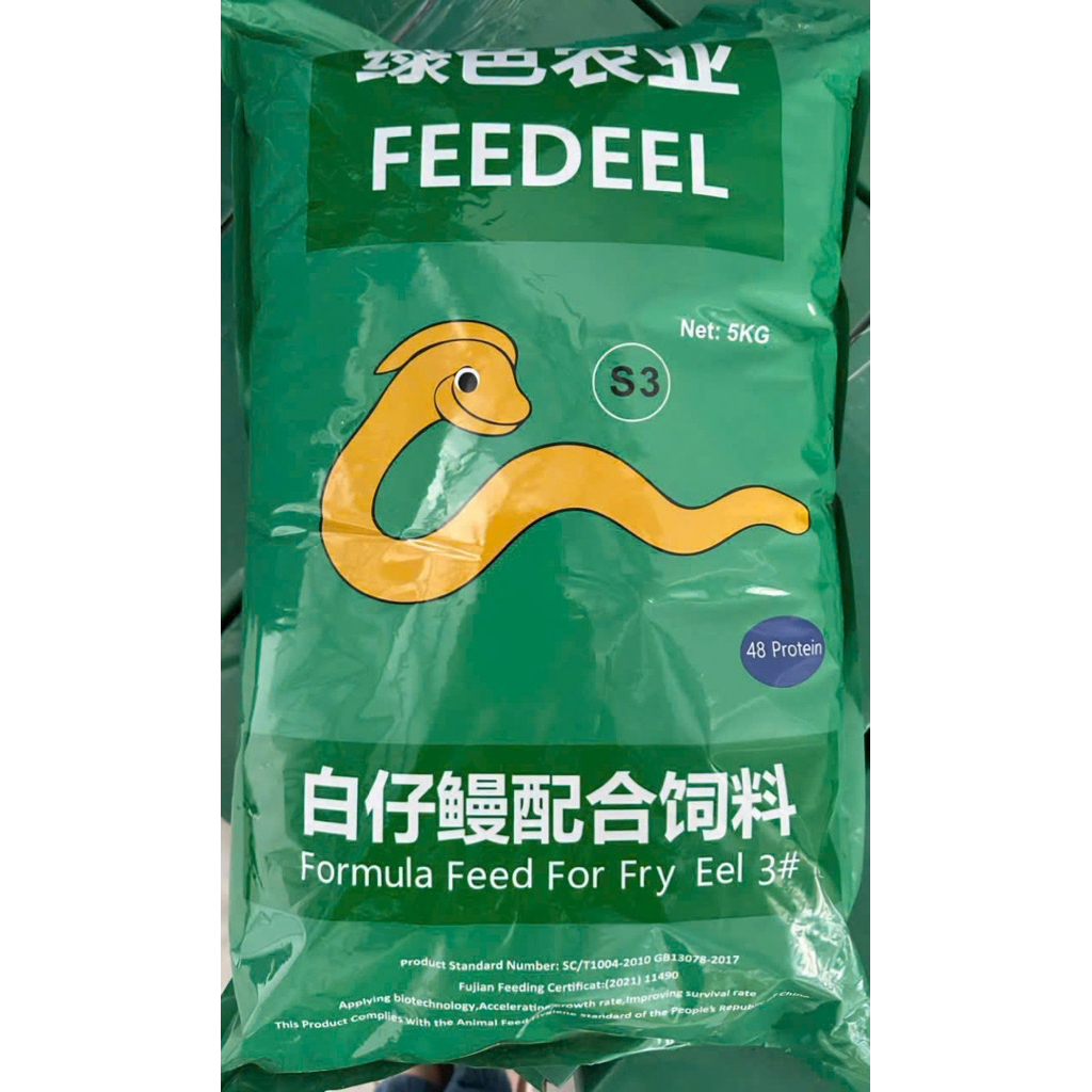 CÁM CÁ CHÌNH- LƯƠN  S3 FEEDEEL 48.5% đạm dùng cho Lươn size 2000 con trở xuống và Cá